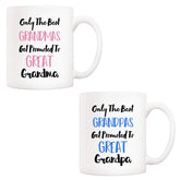5Aup Great Grandpa mug 11oz with double-sided print, ideal gift.