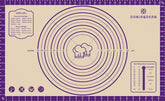 DANIA & DEAN 26x16 baking mat on countertop provides spacious rolling area for cookies
