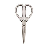 Farberware all-purpose scissors with contoured handles for comfortable daily cutting tasks.