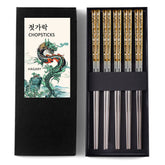 Hagary Dragon Chopsticks with textured tips for a secure grip during meals.