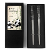 Hagary Panda black chopsticks pair with panda motif for refined sushi and rice meals.
