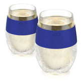 Host Wine Freeze Cup blue front view with silicone grip for cool, spill-free wine sipping.