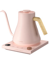 Intasting pink electric gooseneck kettle front view for precise pour-over control