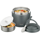 ItsLife Soup Thermo 32oz outer view showing the sturdy grey stainless body for on-the-go meals