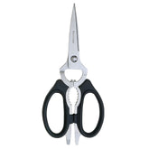 Messermeister 8-Inch Take-Apart Scissors closed view highlighting compact, easy-grip design for easy storage.