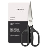 Misen heavy-duty kitchen shears blade close-up shows sharp precision blades for smooth cuts.