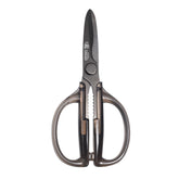 MITSUMOTO SAKARI heavy-duty kitchen scissors blade close for precise cuts.