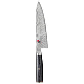 Miyabi Kaizen II blade close-up shows razor edge for clean slicing.