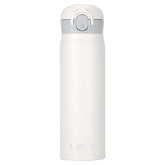 MUCR 17oz insulated bottle white maintains temperature for hours.