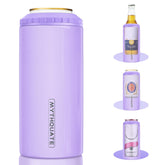 MYTHQUATE 3-in-1 slim can cooler in lavender purple keeps 12 oz drinks cold and stylish