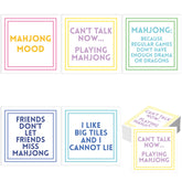 Weekgrat Mahjong napkins with green pattern, great for party decor and quick cleanups.