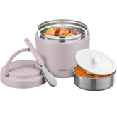 wiwens Thermo Food Jar with wide-mouth opening keeps hot meals fresh for lunch