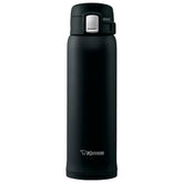 Zojirushi SM-SA48-BA mug in black, front view, a compact travel companion for everyday beverages.