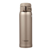 Zojirushi SM-SA48-NM stainless mug in cinnamon gold, front view ideal for travel