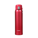 Zojirushi SM-SA60RW 20oz mug in clear red with vacuum insulation preserves temperature