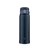 Zojirushi SM-SF48-AD one-touch open mug for quick, secure sipping on the go.