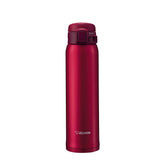 Zojirushi stainless mug Garnet Red 20oz keeps drinks hot or cold for hours.