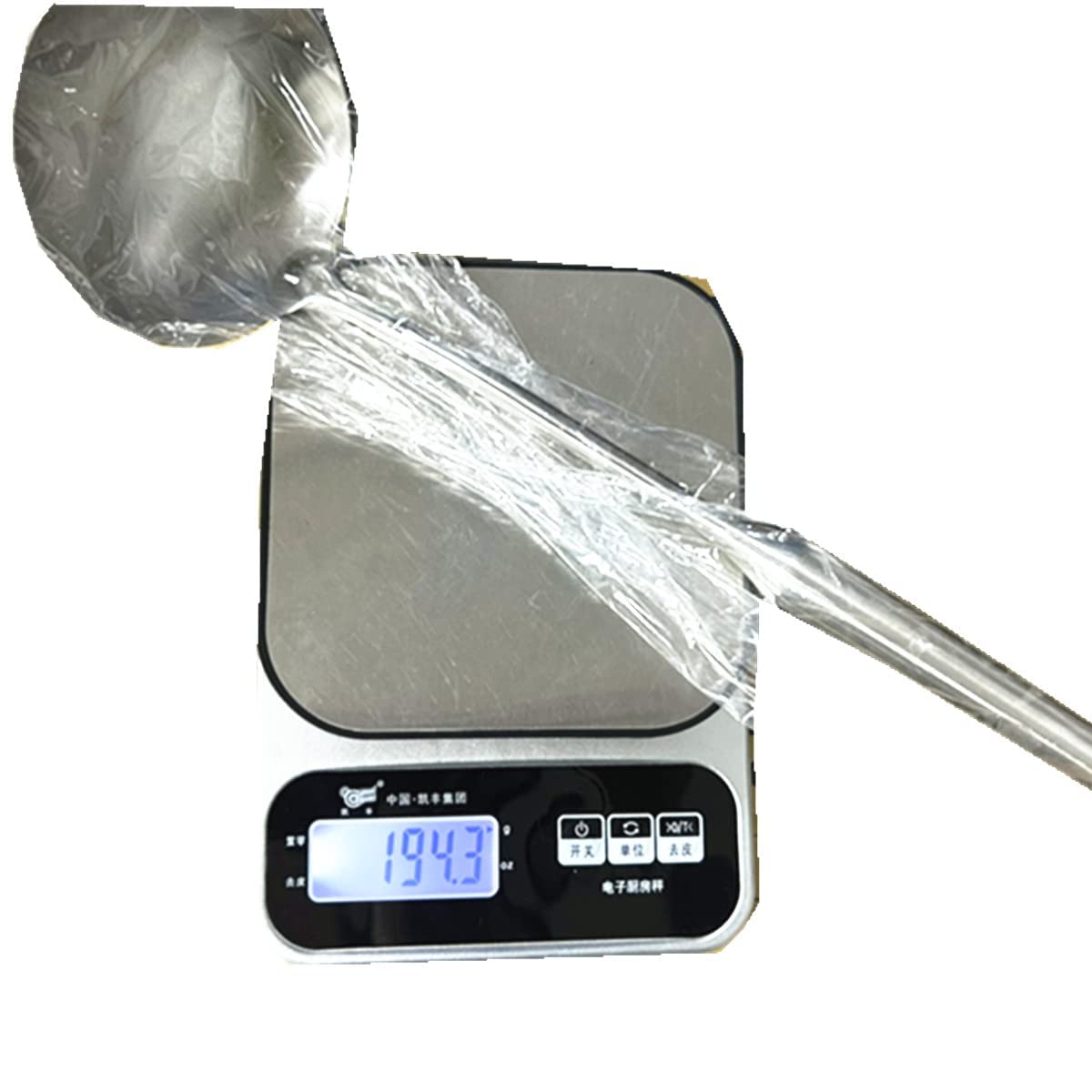 A · HOUSEWARE rust-resistant construction ensures longevity in busy kitchens.