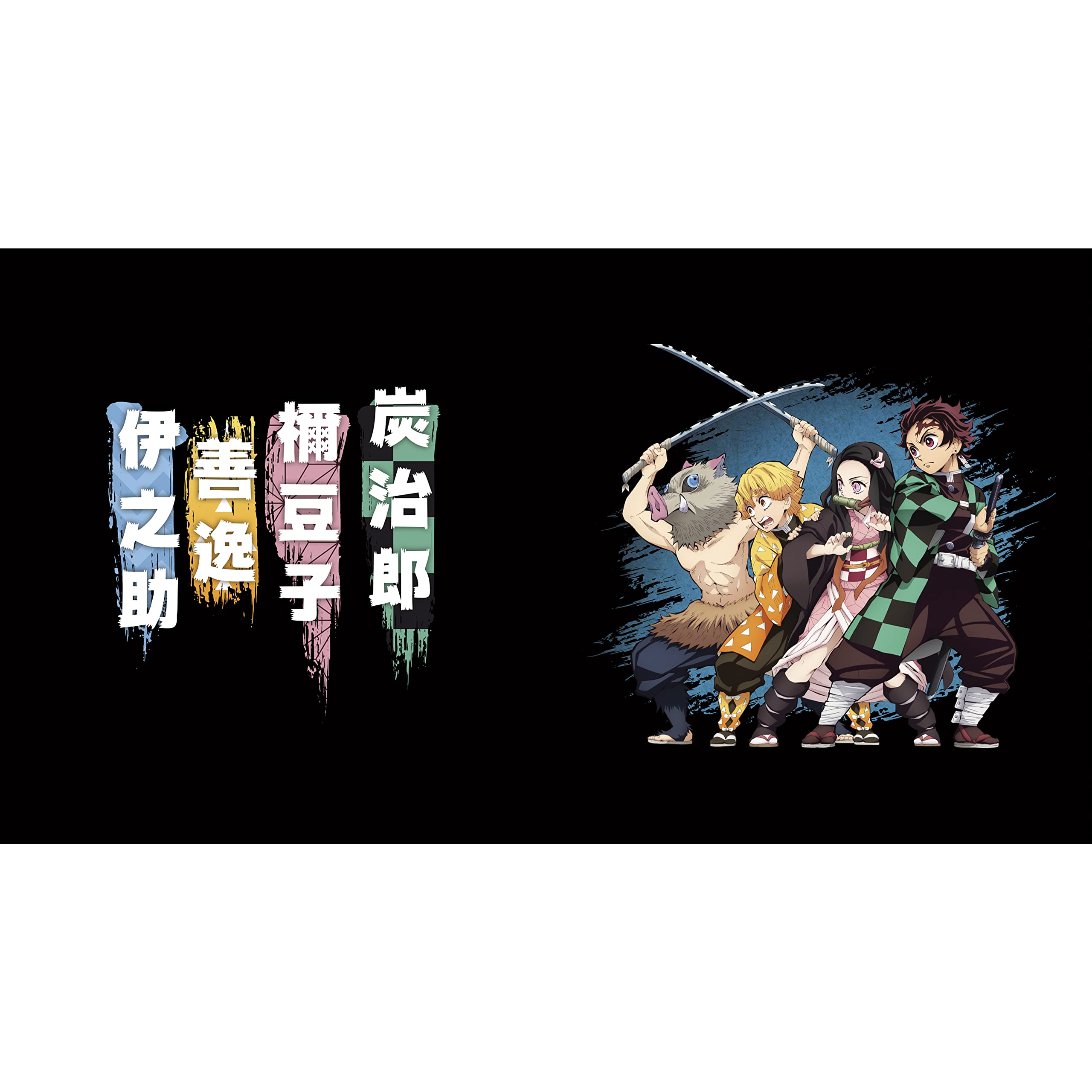 ABYSTYLE Demon Slayer pint glass with Nezuko, perfect for casual drinks and anime gatherings.