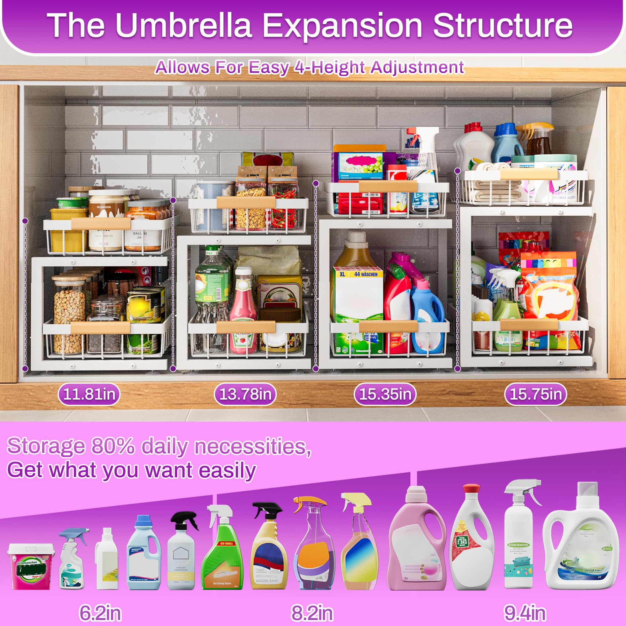 ADBIU white XL under-sink organizer fits neatly under most sinks for organized storage.