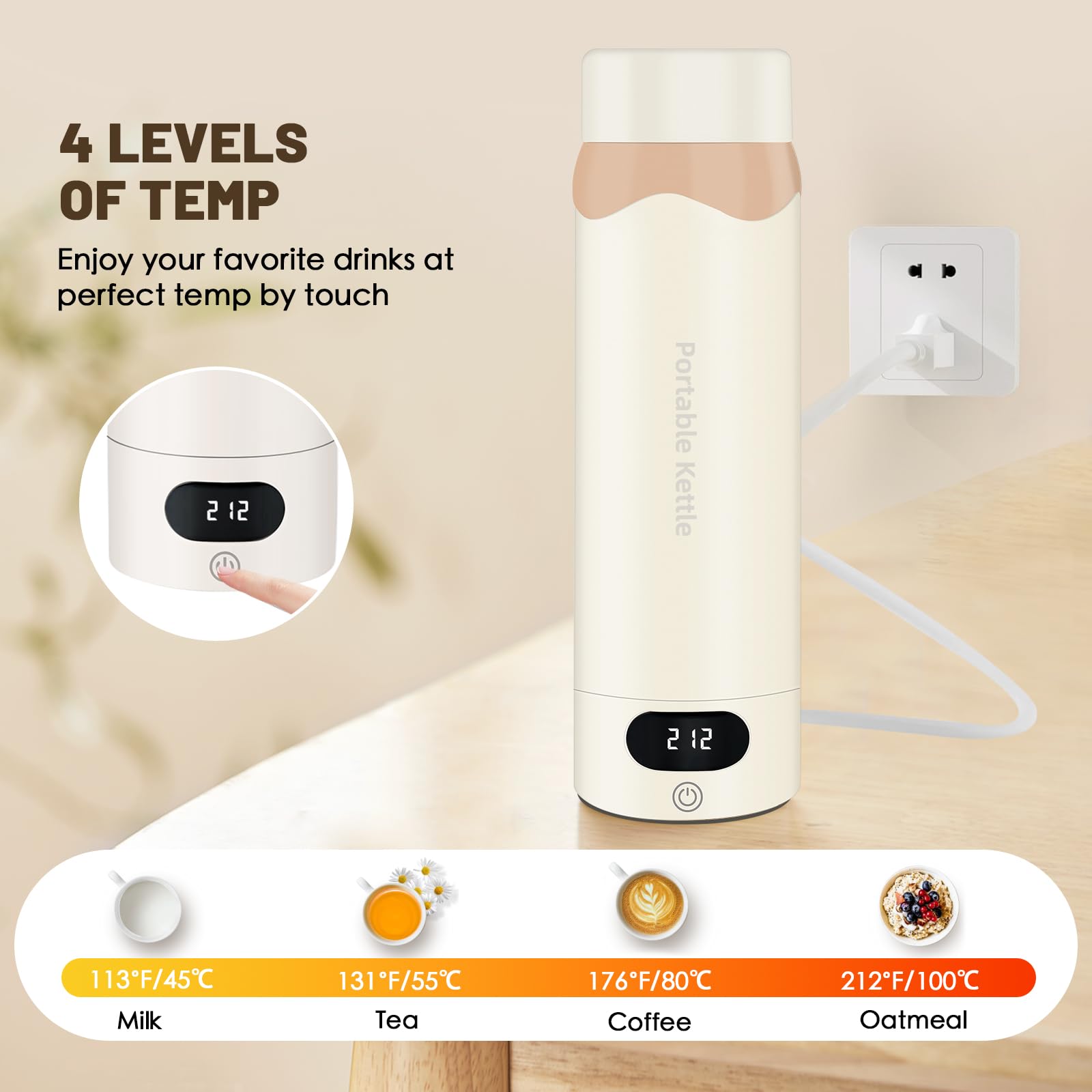 AerRoll kettle LCD with four temperature presets for precise heat