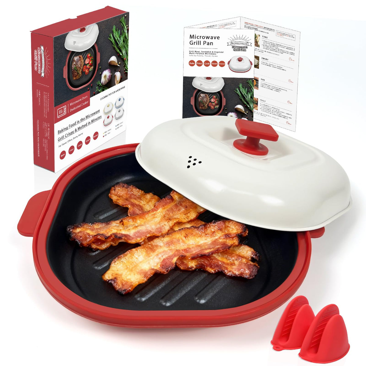 AHJ microwave grill pan with cover showing compact design for quick, grease-free bacon