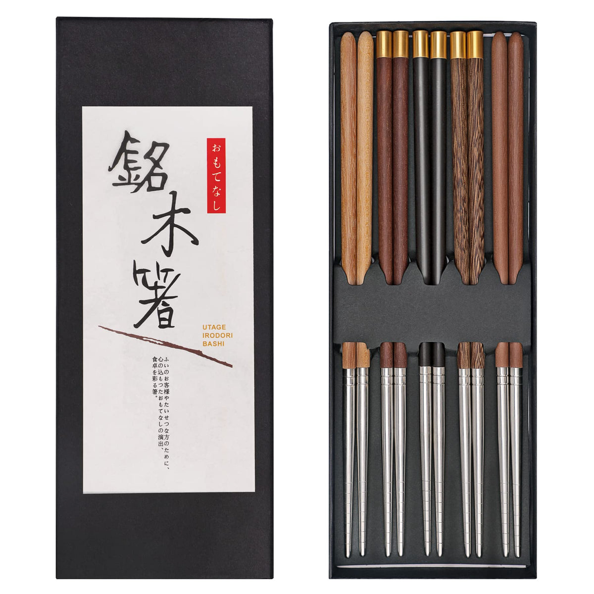 AKONEGE chopsticks with wooden grip for comfortable handling and easy cleaning
