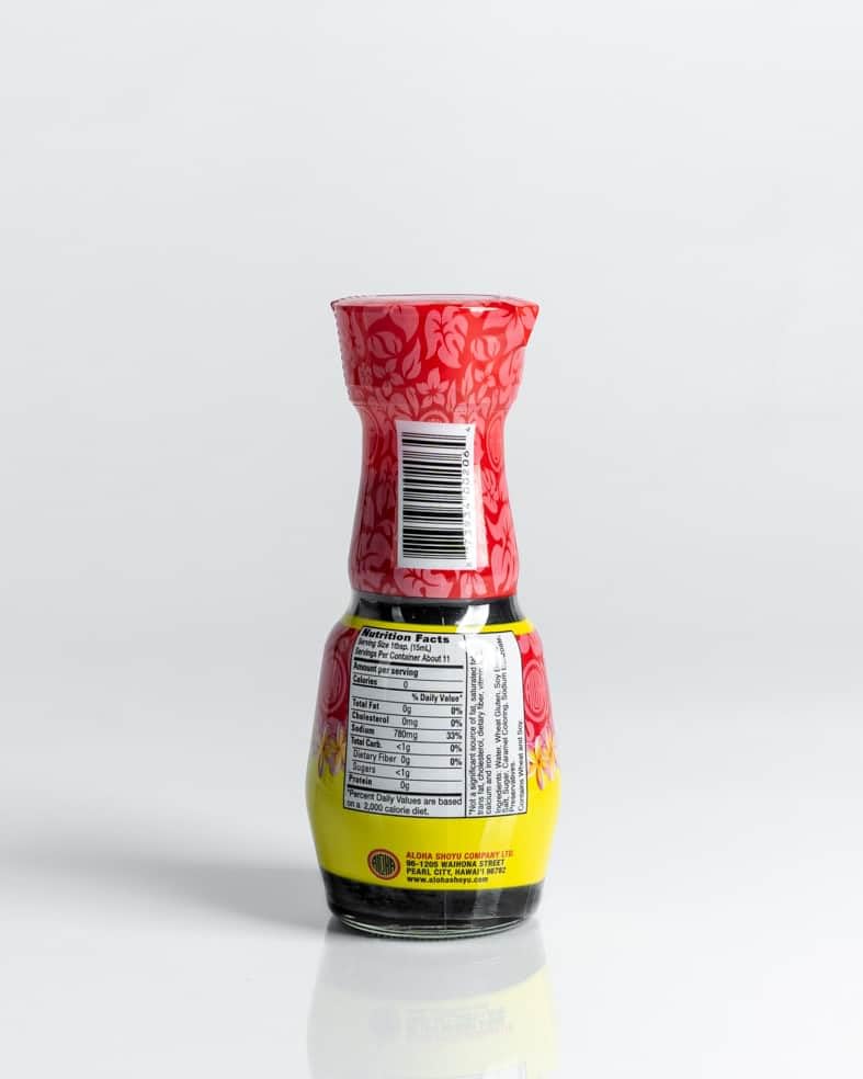 ALOHA Shoyu Dispenser side view highlights compact, kitchen-friendly design.
