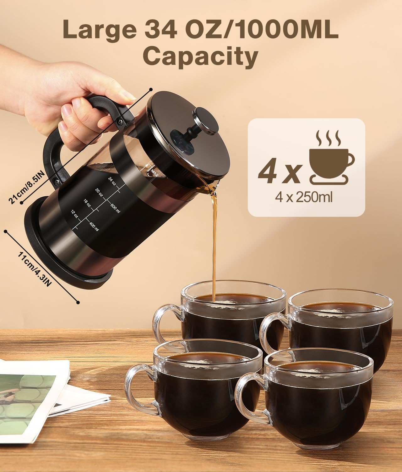 AMFOCUS French Press borosilicate glass body demonstrates transparency for monitoring brewing progress.