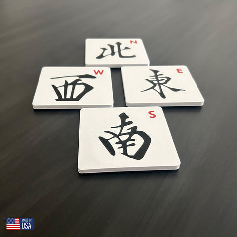 Artful 3D Mahjong East coaster protects surfaces during game night.