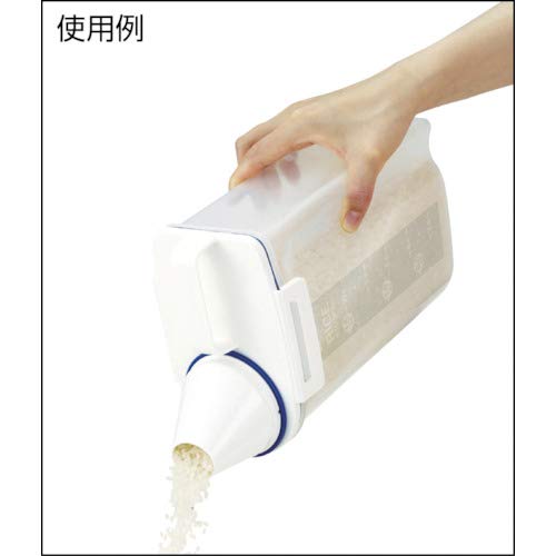Asvel 7509 kitchen essential for quick, mess-free pouring.