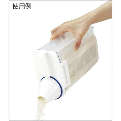 Asvel 7509 kitchen essential for quick, mess-free pouring.