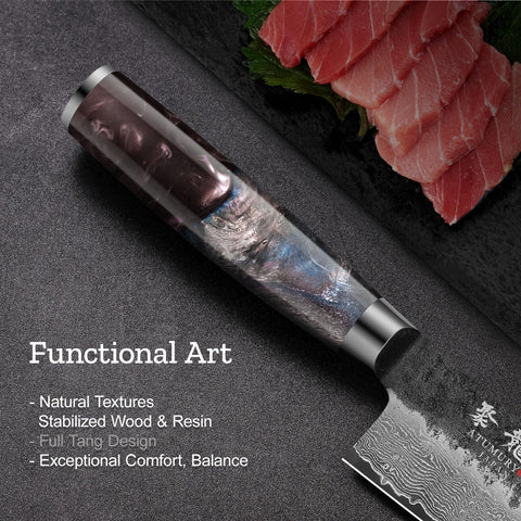 Atumuryou JPCK 67-layer Damascus blade texture highlighting durability