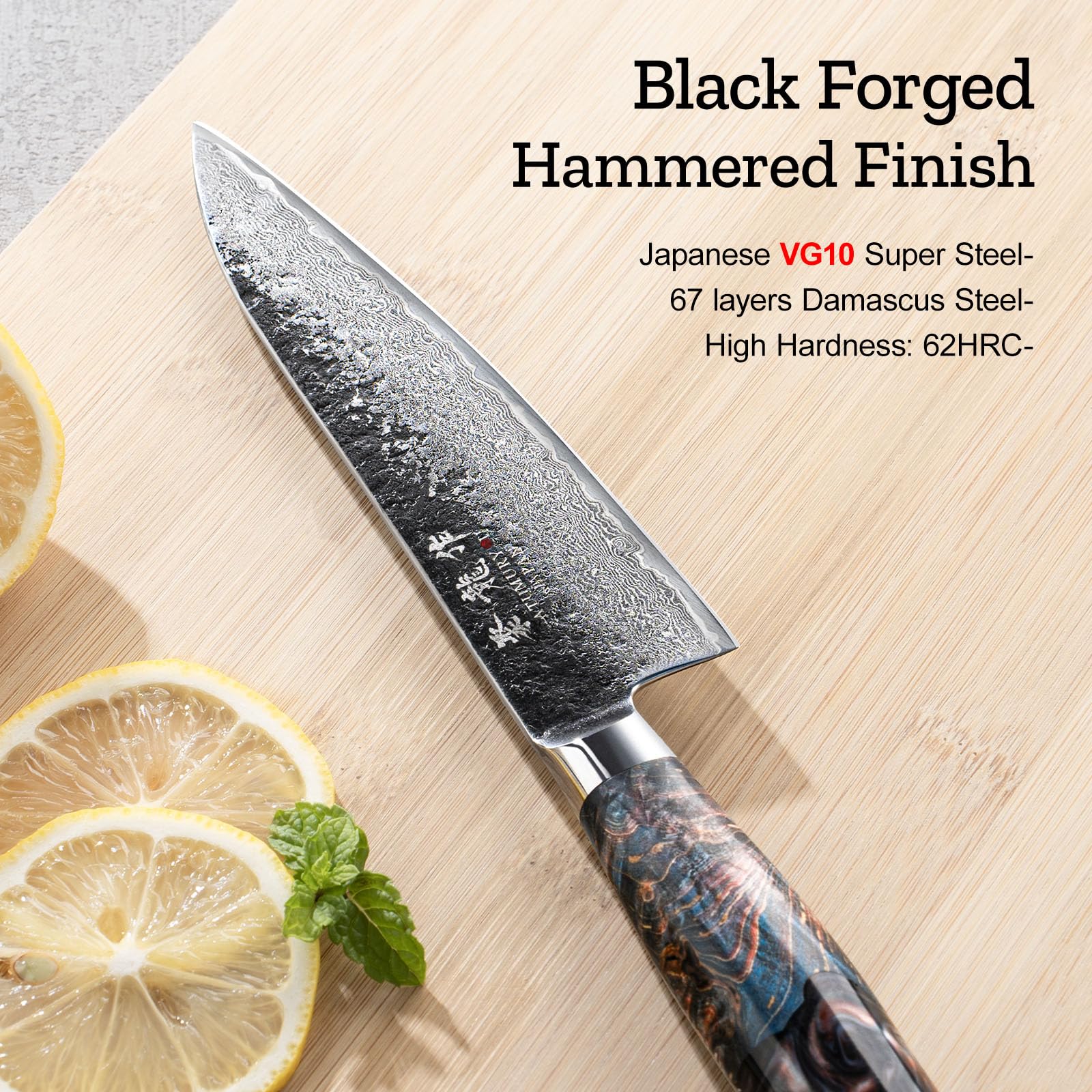 67-layer Damascus pattern on the Atumuryou JPCK blade showing craftsmanship.