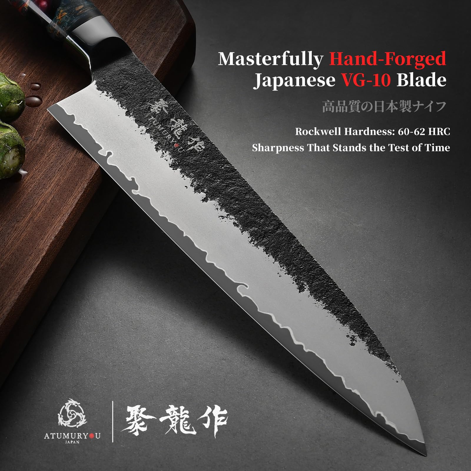 Atumuryou JPCK chef knife ergonomic red-handle design supports balanced and fatigue-free prep.
