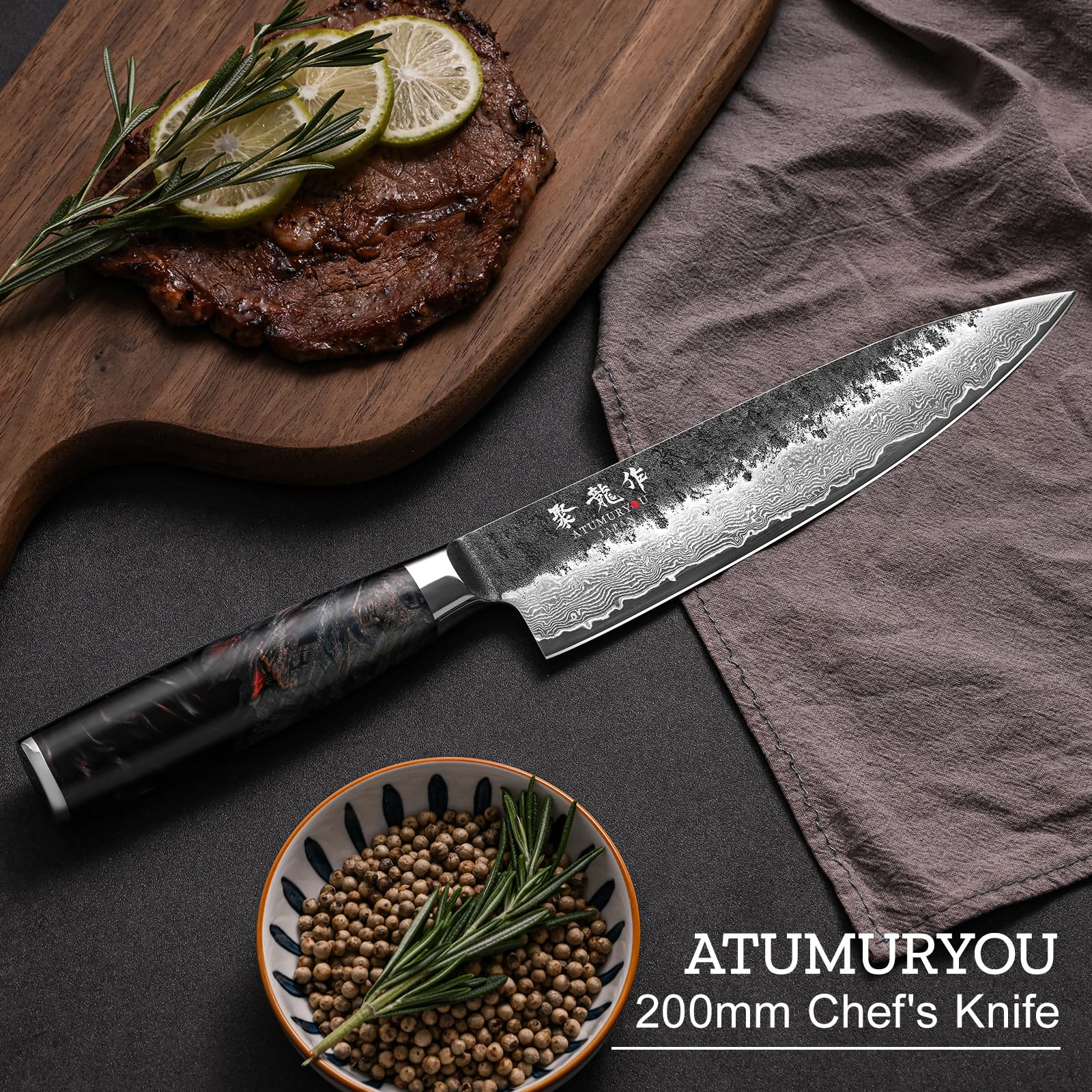 Atumuryou JPCK full tang offers reliable balance and control
