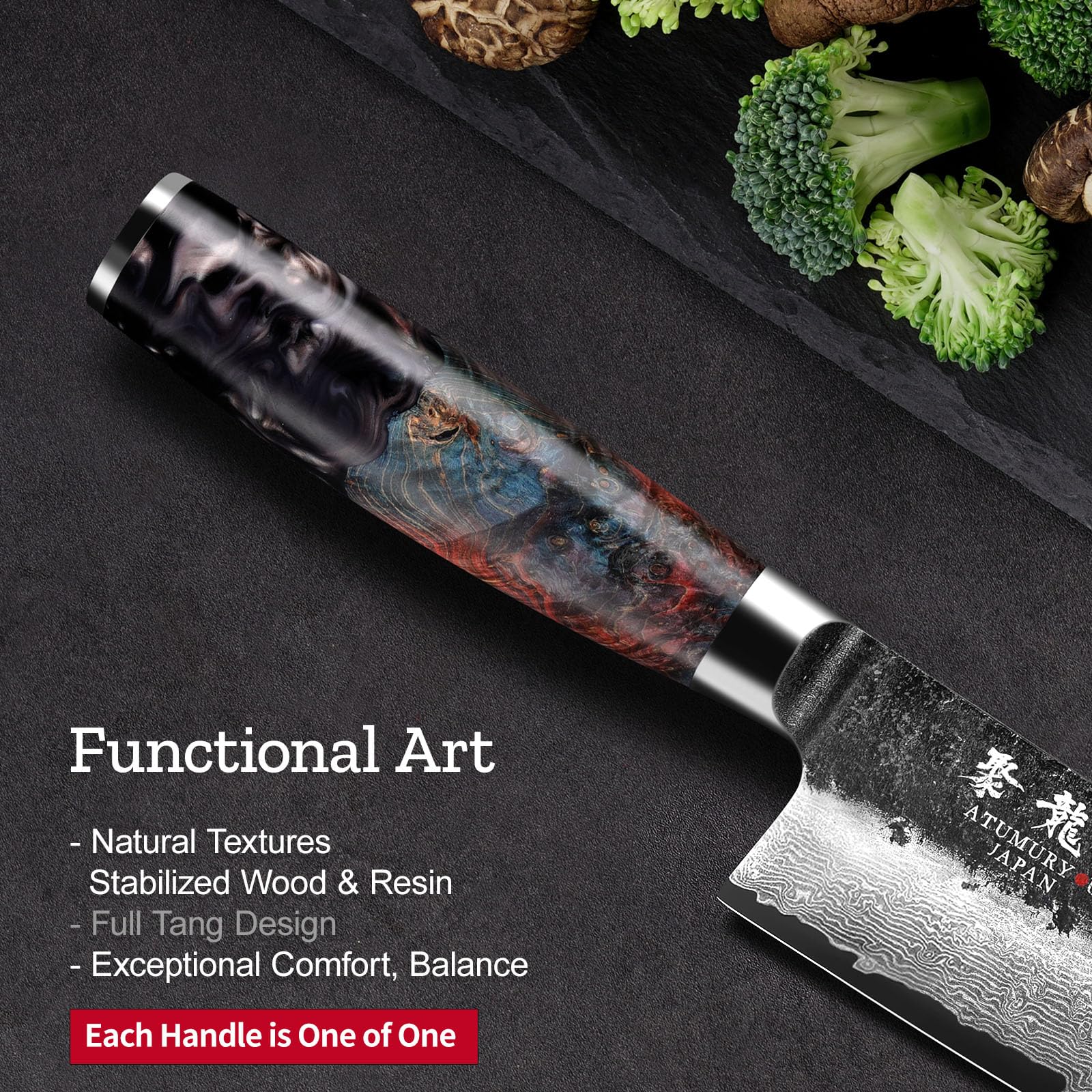 Atumuryou JPCK ergonomic stabilized wood handle for comfortable grip