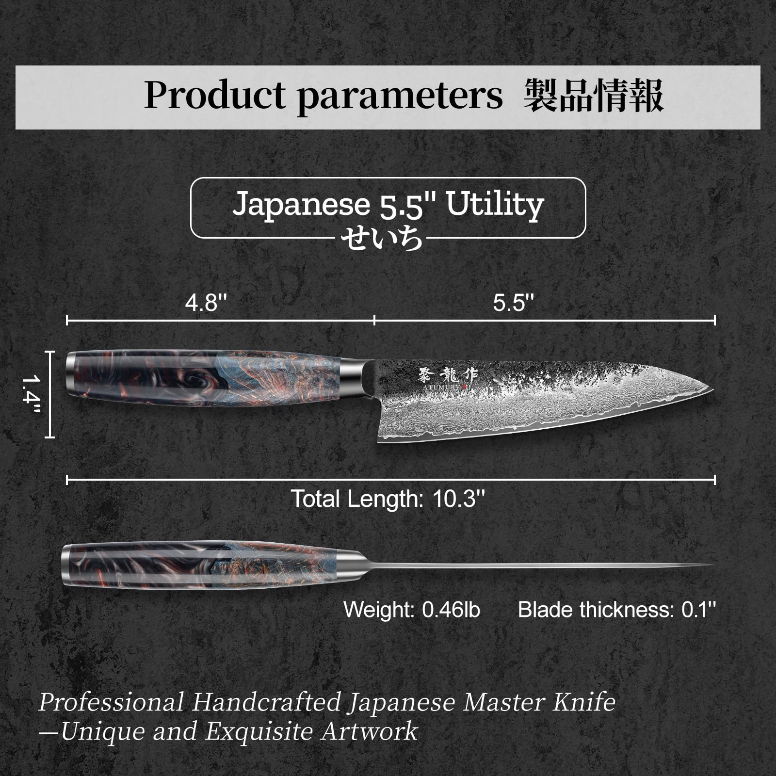 Leather sheath included for blade protection and portability.