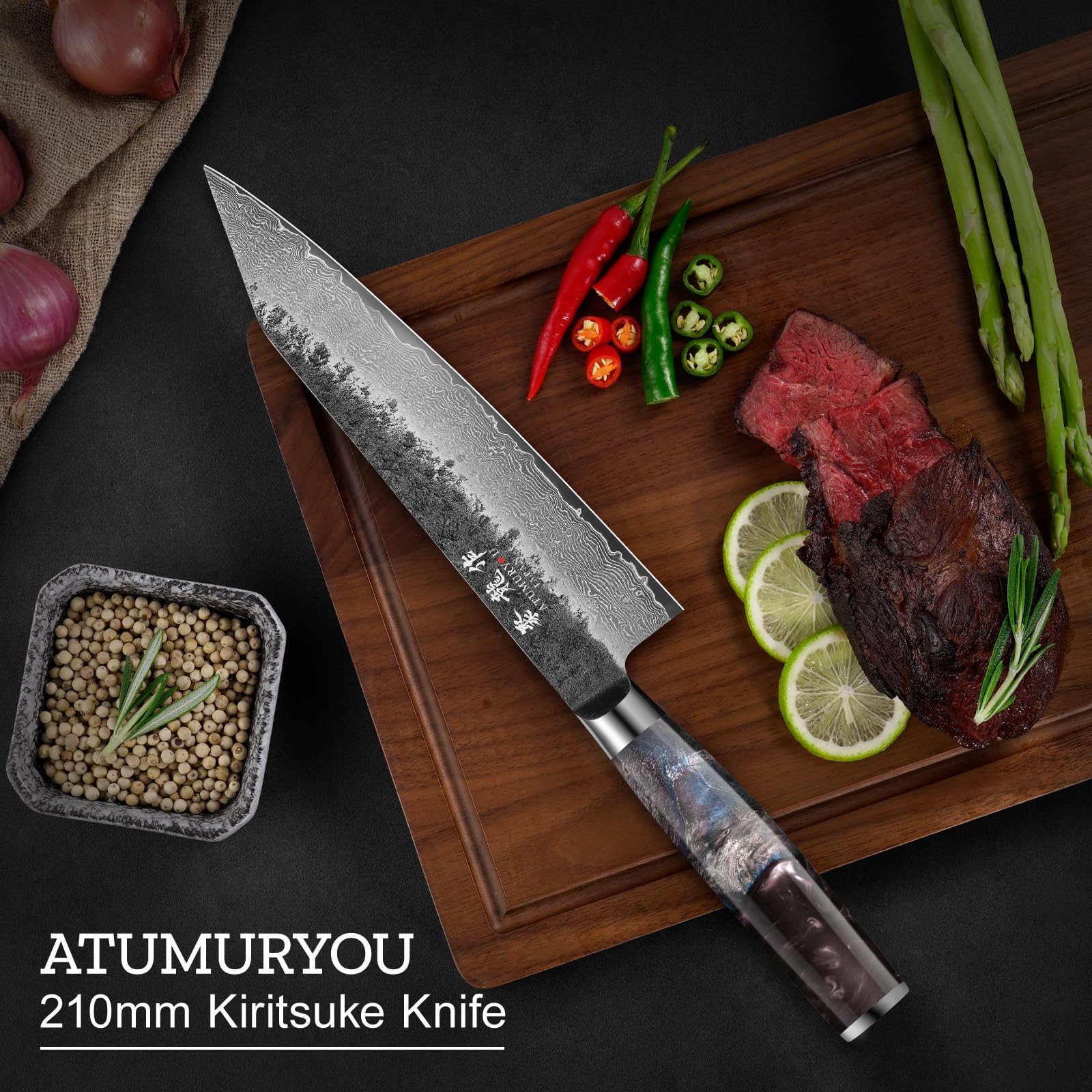 Atumuryou JPCK premium gift box suitable for gifting chefs and enthusiasts