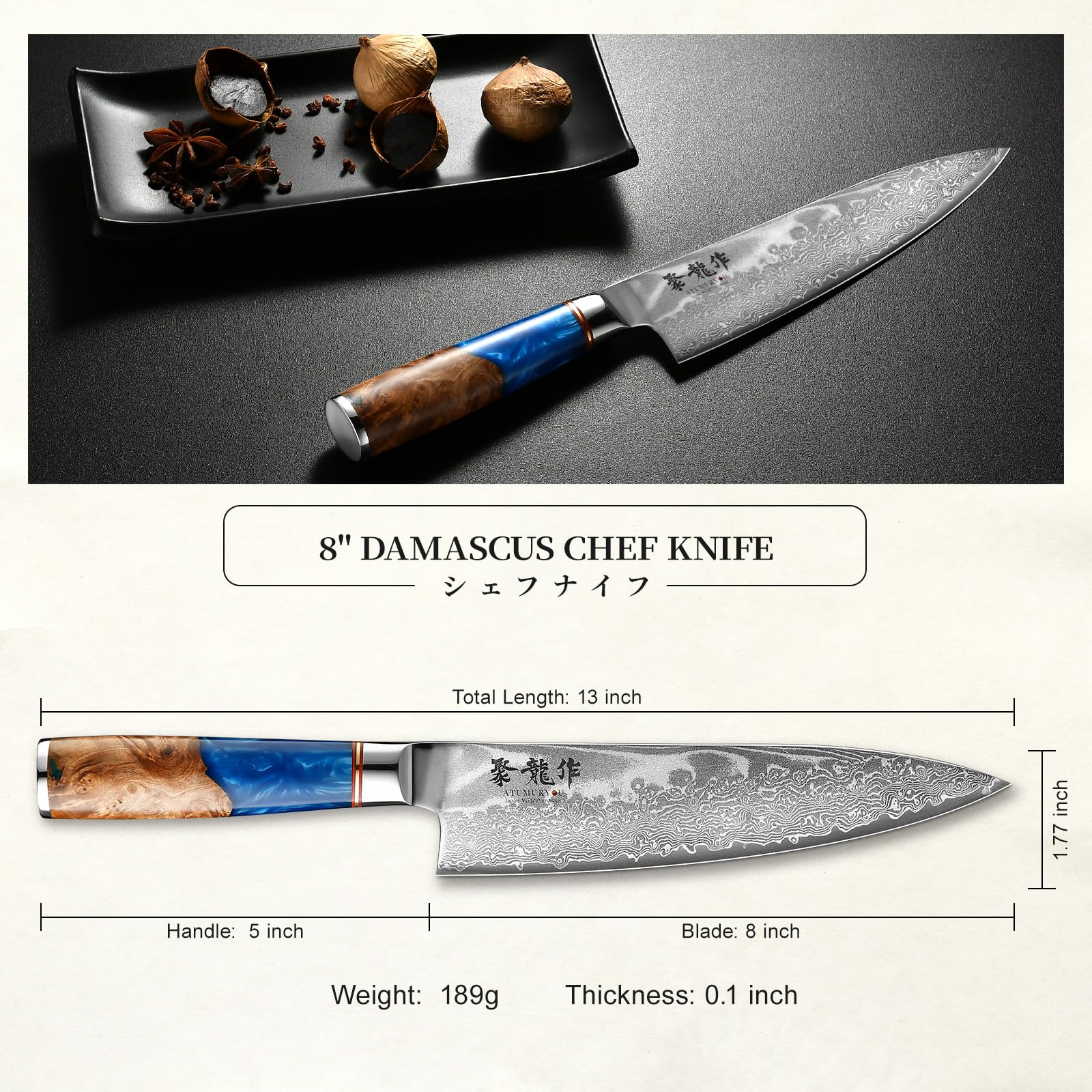 Atumuryou JPCK well-balanced knife design for steady control during cutting tasks.