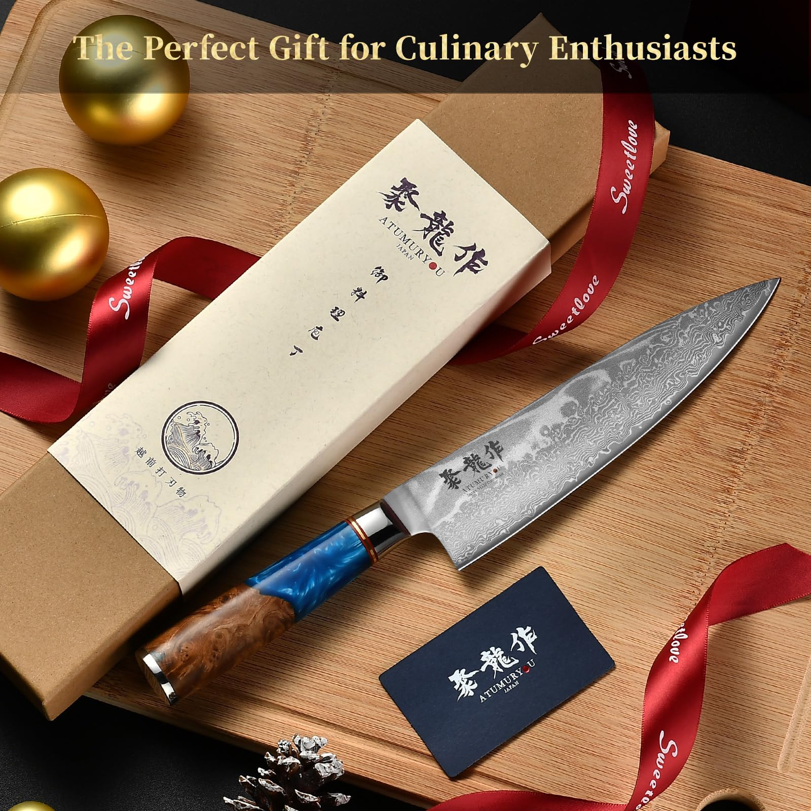 Atumuryou JPCK gift-packaging presentation for cooking enthusiasts.