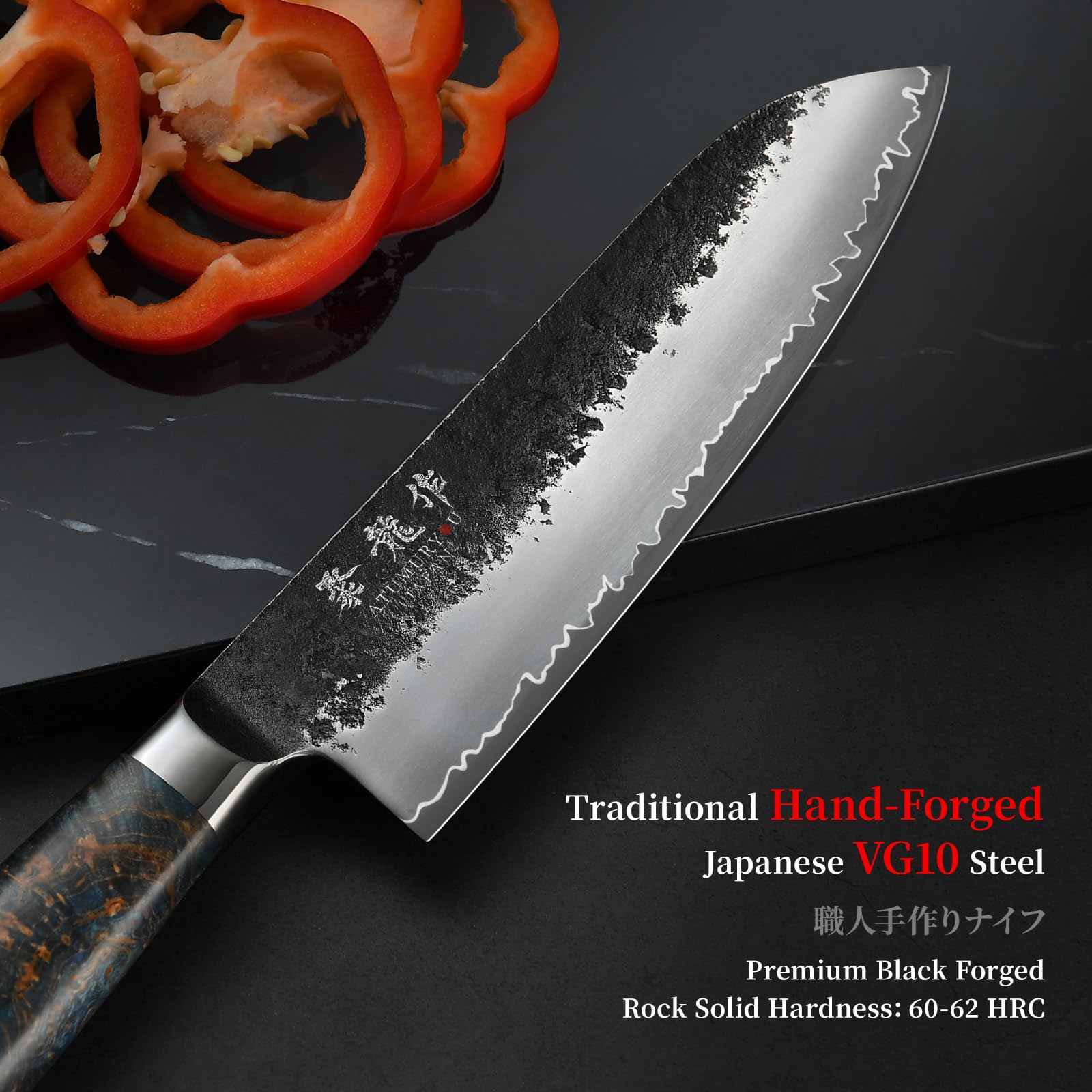Atumuryou JPCK Santoku knife ergonomic stabilized wood handle for secure, comfortable grip.