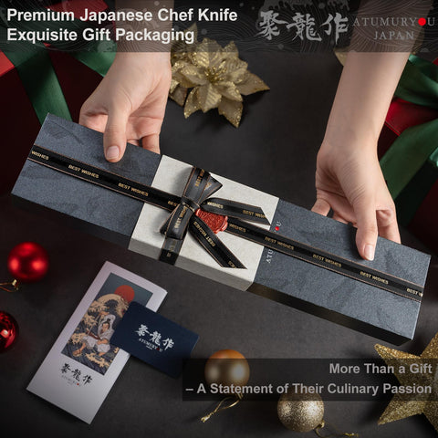 Atumuryou JPCK Santoku knife professional-grade performance for home cooks.