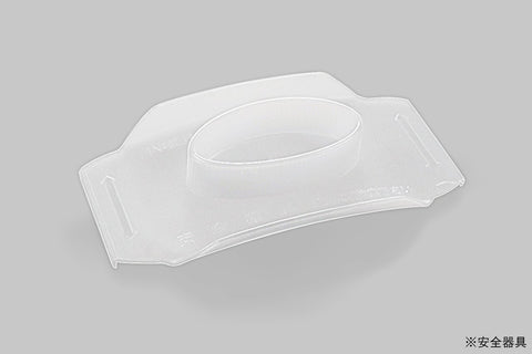 Benriner Jumbo Mandoline disassembles for easy cleaning and quick storage.