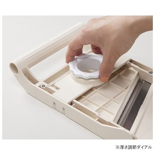 Benriner Jumbo Mandoline large 5-inch wide slicing surface for bigger produce.