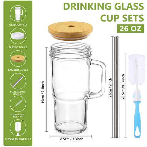 Birity 2-pack glass cups ideal for home, office, and travel.