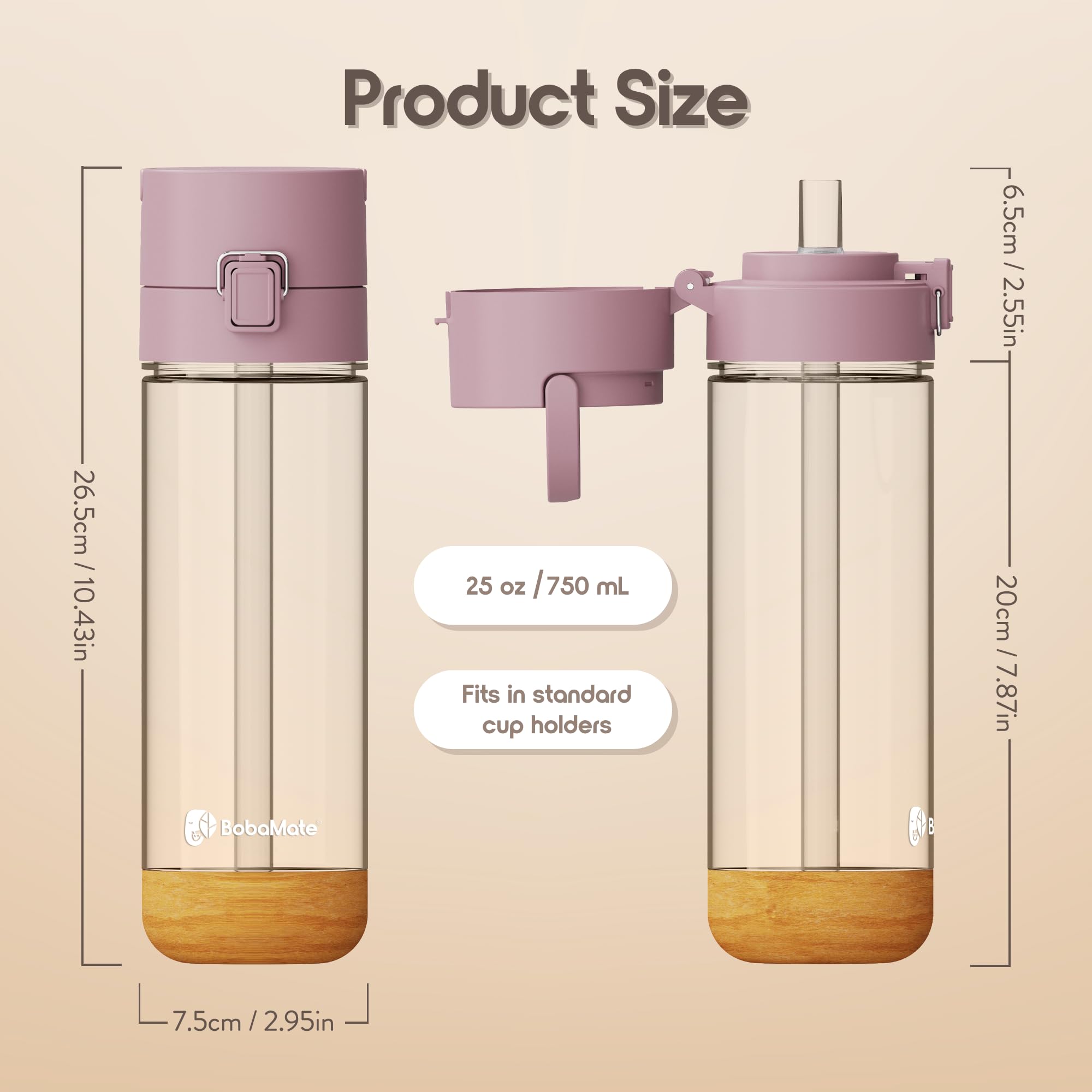 BobaMate 25 oz ube color adds personality to drinks