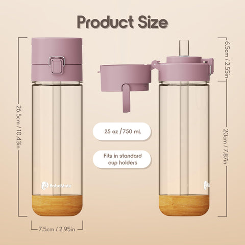 BobaMate 25 oz ube color adds personality to drinks