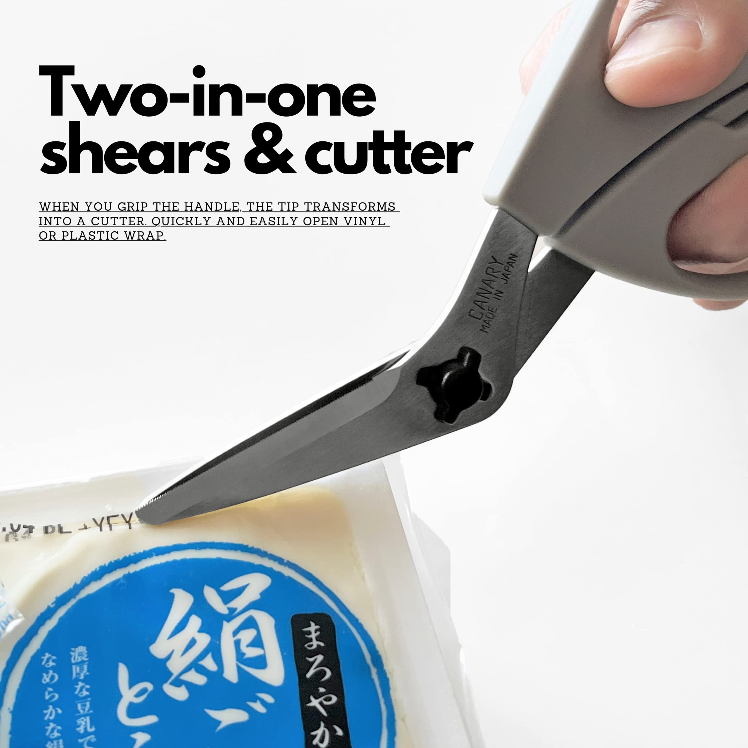 CANARY kitchen shears are dishwasher-safe and heat-tolerant for simple maintenance