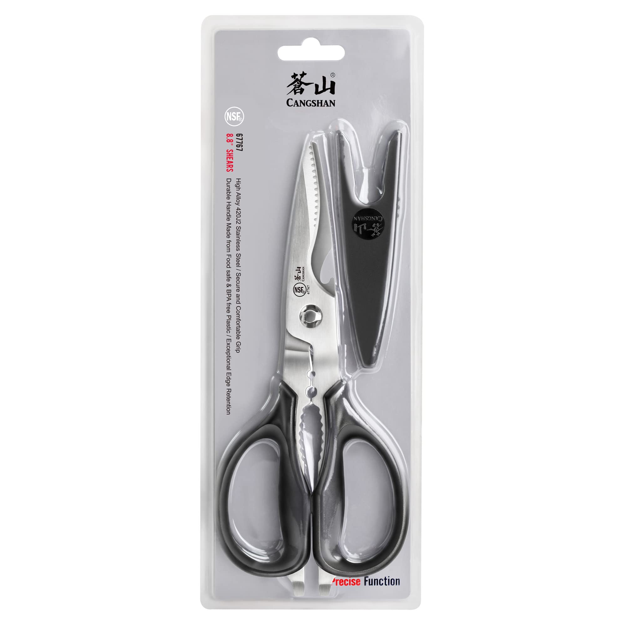 Cangshan 503343 come-apart design simplifies cleaning and maintenance in busy kitchens